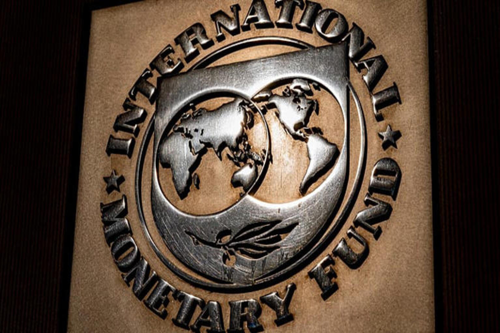 AES: Niger Secures $91 Million IMF Support
