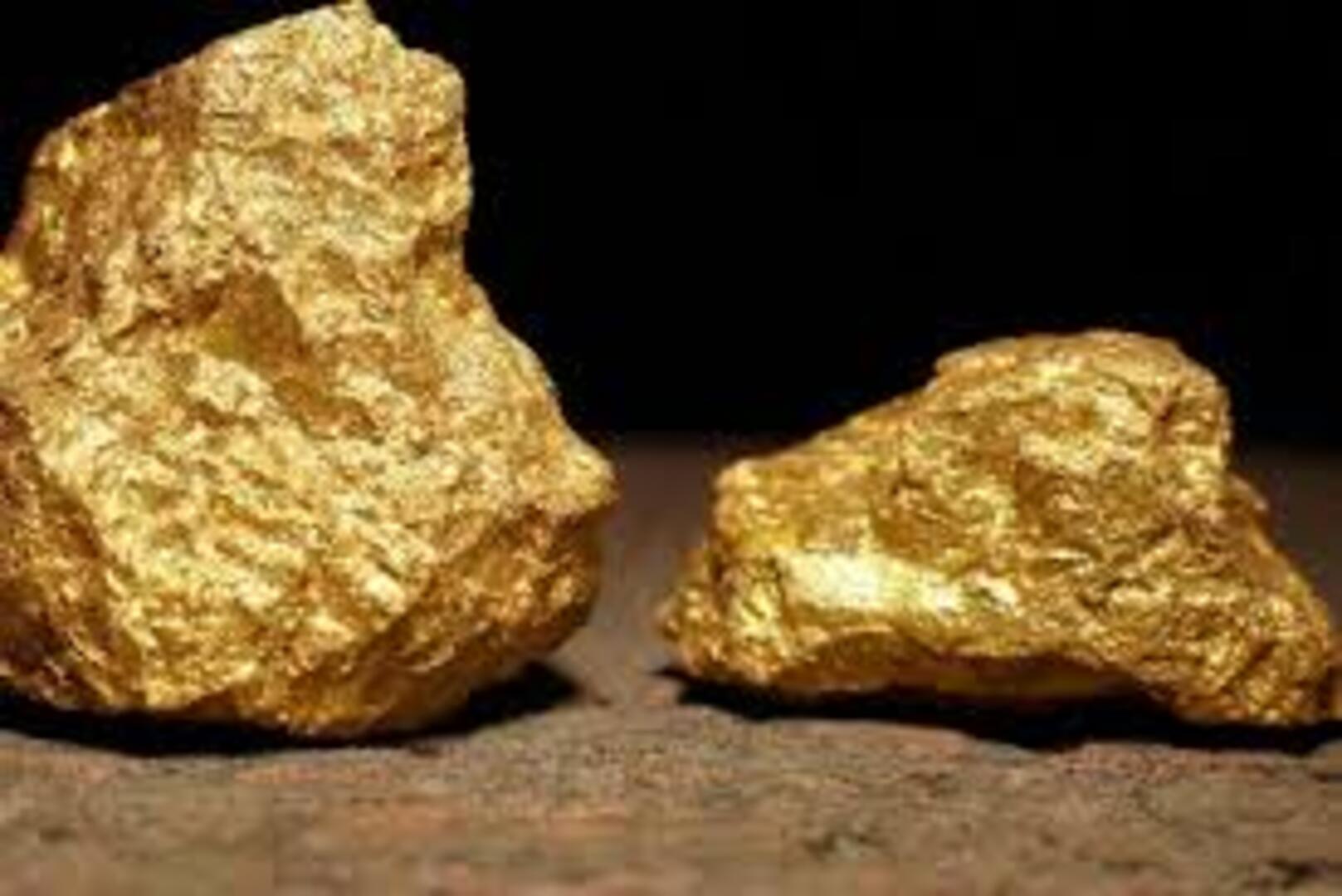 Côte d’Ivoire : le canadien Koulou lève 21 millions USD pour explorer l’or en 2026