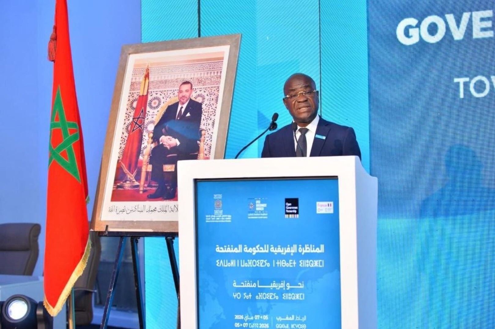Côte d’Ivoire Highlights Progress in Open Government Reforms After 11 Years of OGP Commitment