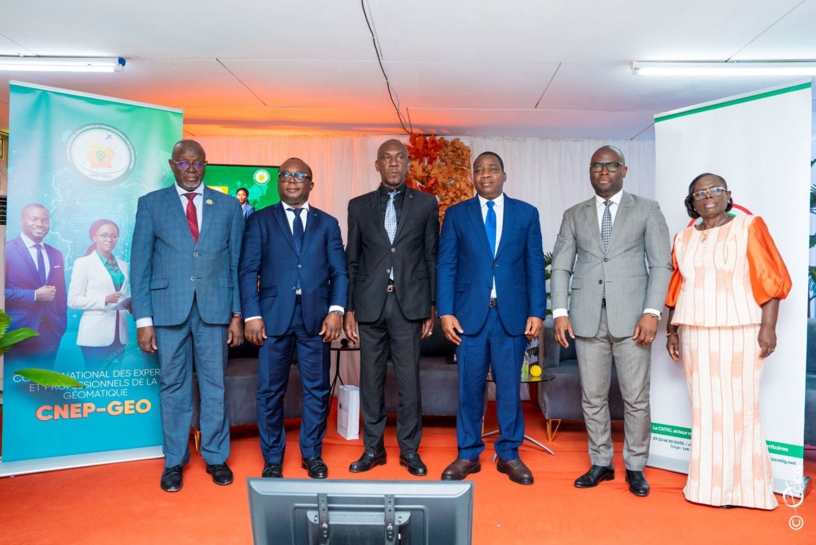 Geomatics: Launch of the Preparatory Work for the Creation of the National Council of Experts and Professionals (CNEP-GEO)