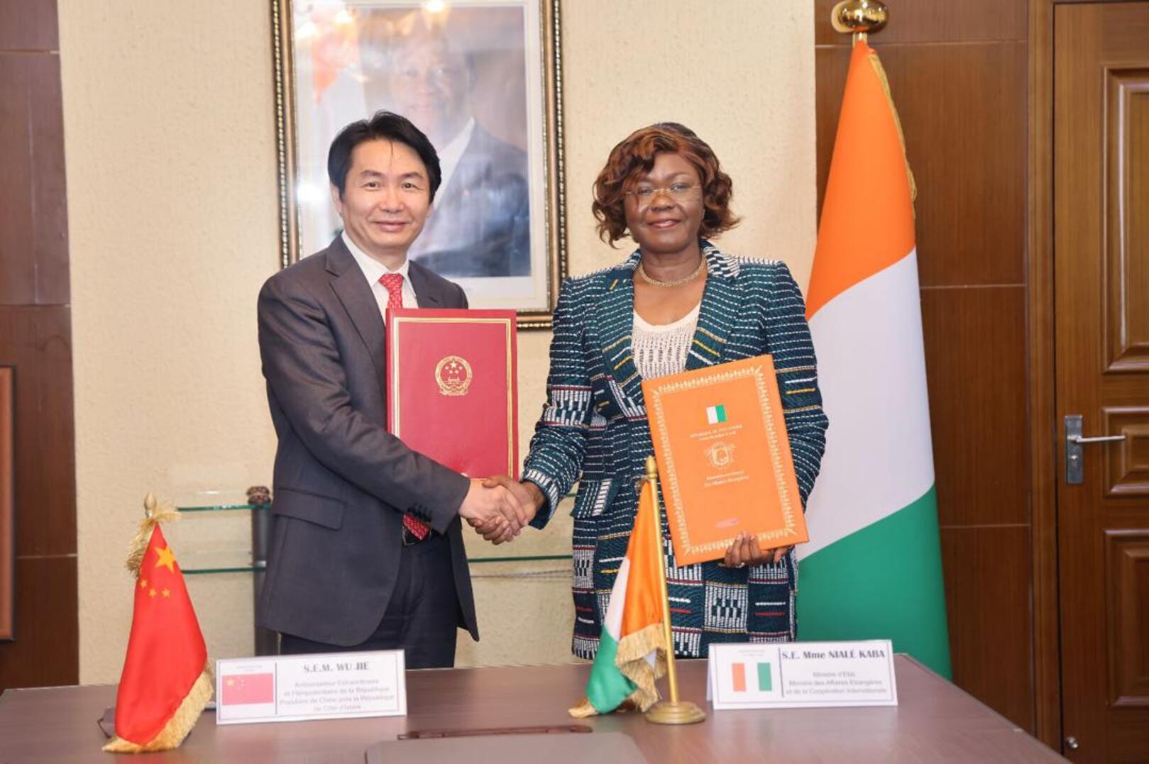 Cooperation between Côte d’Ivoire and China: Signing of Two Major Agreements