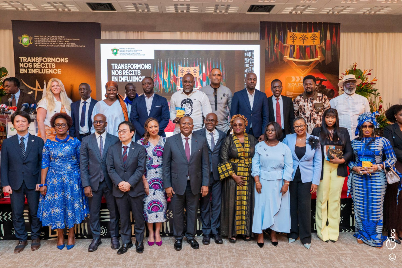 Côte d’Ivoire launches SICA 2026 to boost African audiovisual industry and cultural economy