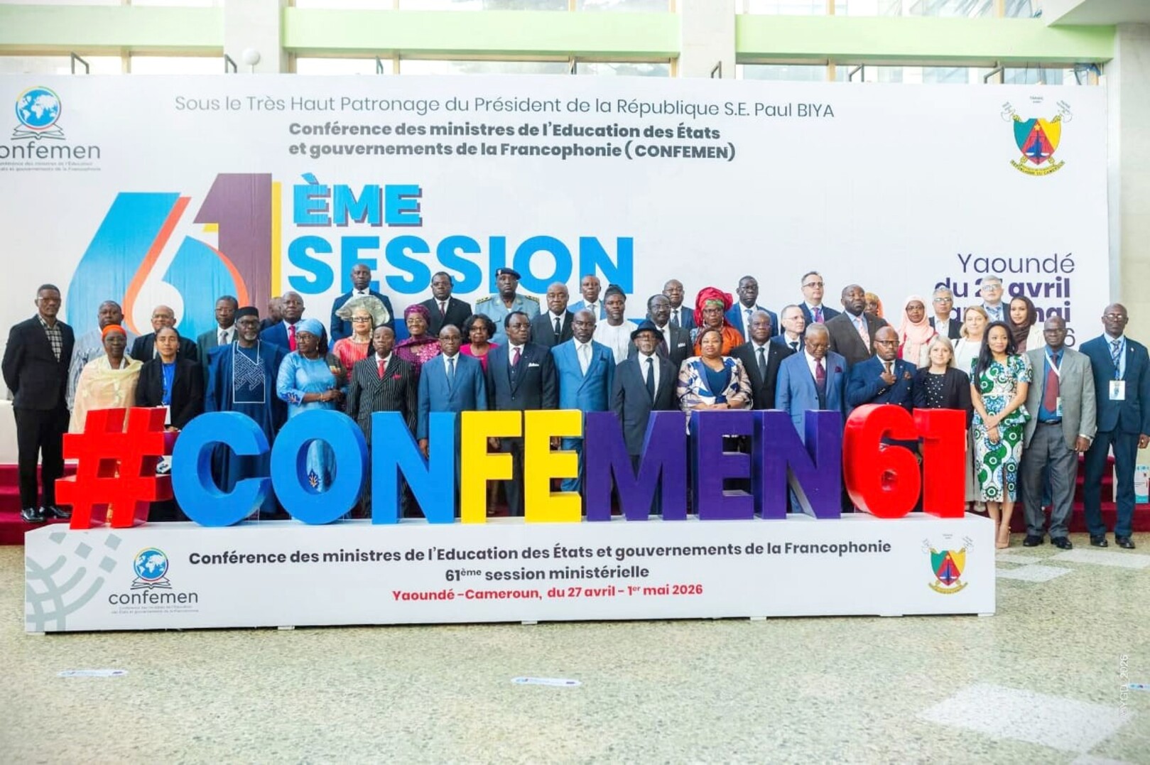 CONFEMEN: Côte d’Ivoire Reviews Its Presidency and Highlights the Importance of Teachers